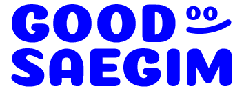 GOODSAEGIM